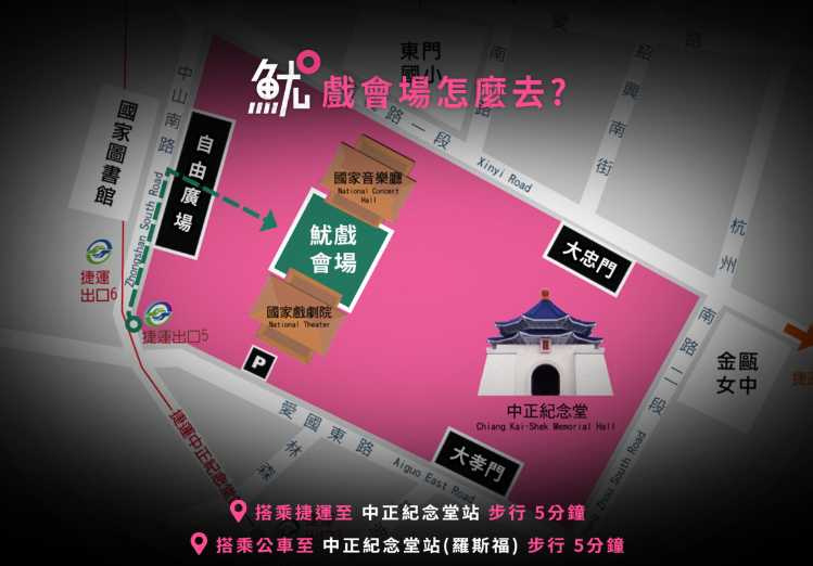 （圖／Netflix提供）