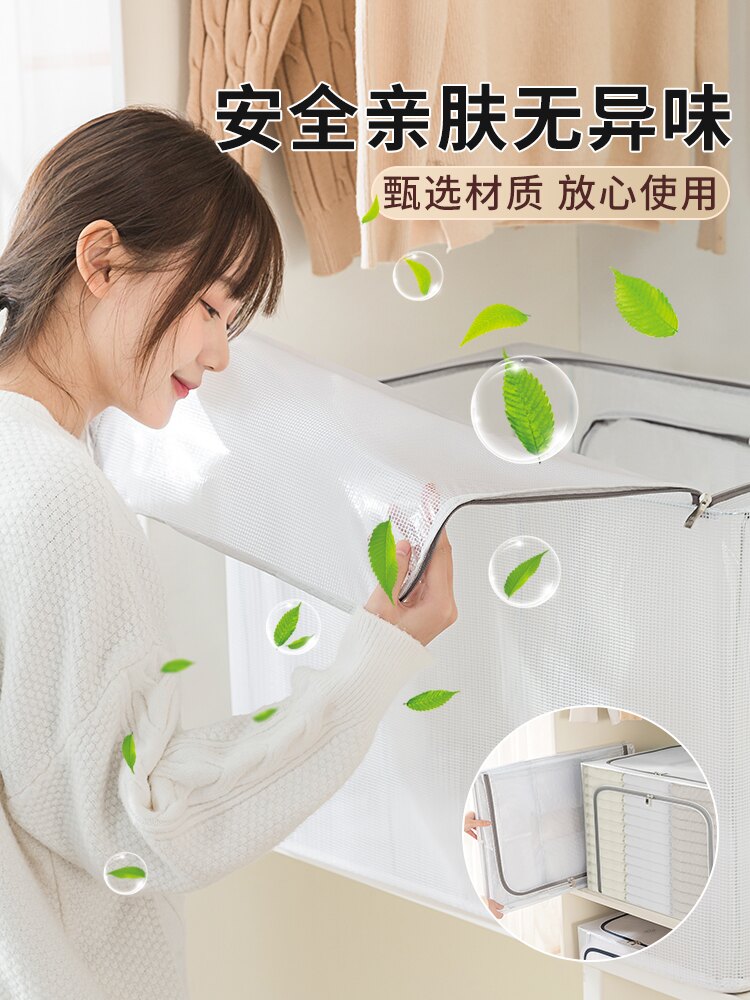 衣柜收納分層神器 柜子置物架櫥柜隔板宿舍好物 換季衣服輕松收納