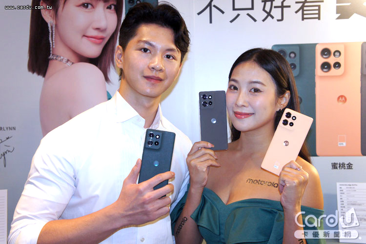 軍規手機也能輕薄流暢　motorola新機平價旗艦