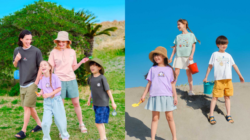 （圖／品牌提供）