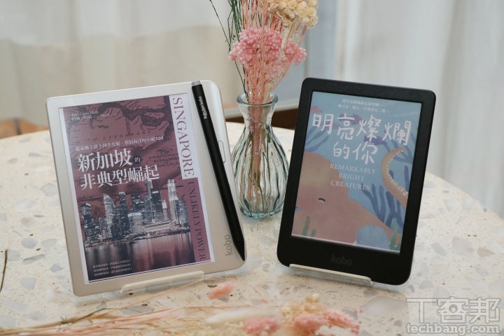 Kobo 6/7吋彩色電子書閱讀器來了：Kaleido 3 螢幕＋聯發科 CPU，價格5249 元起！