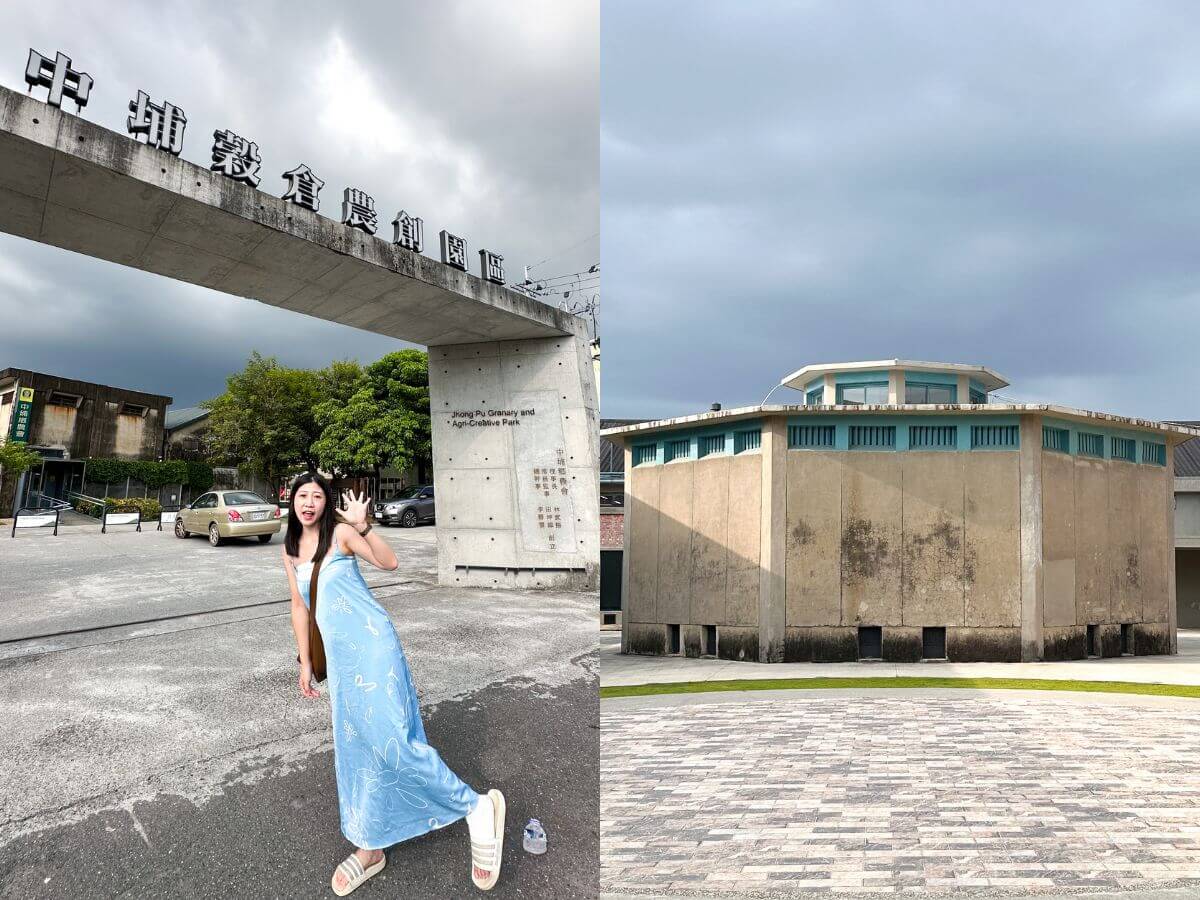 嘉義景點｜99％的人去阿里山都錯過這三個地方！水泥觀光工廠、山景火鍋、老穀倉一次收