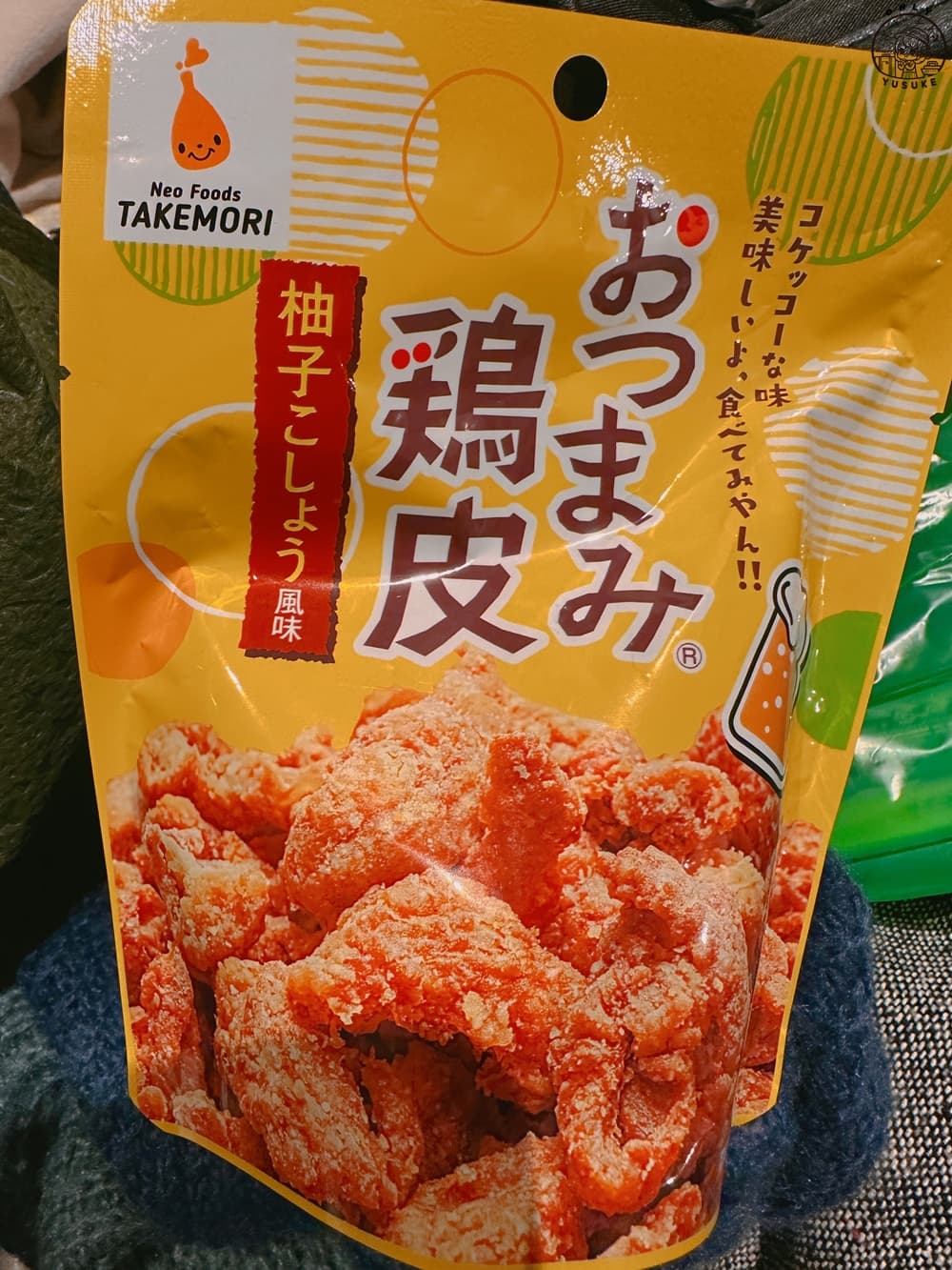 maxvalu超市必買柚子雞皮餅乾