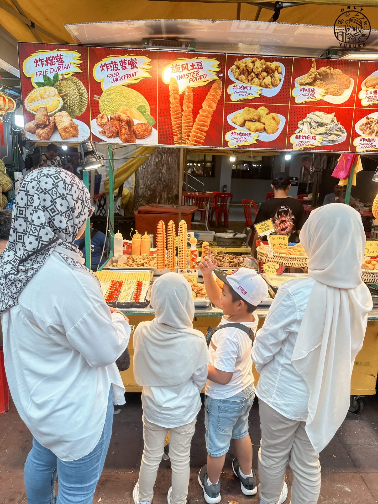 亞羅街夜市美食