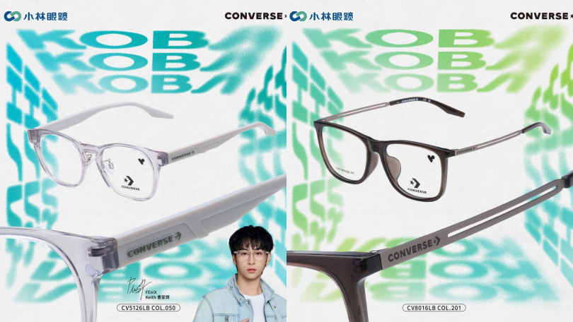 （圖／品牌提供）