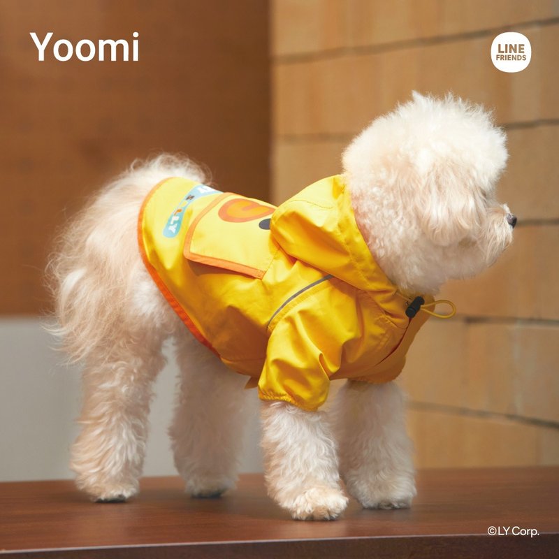 【LINE FRIENDS】Jungle Brown 寵物雨衣