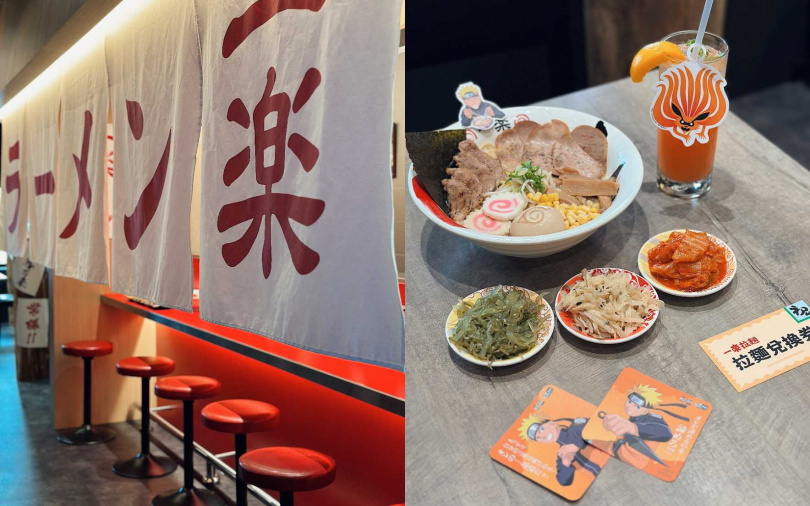 （圖／品牌提供）