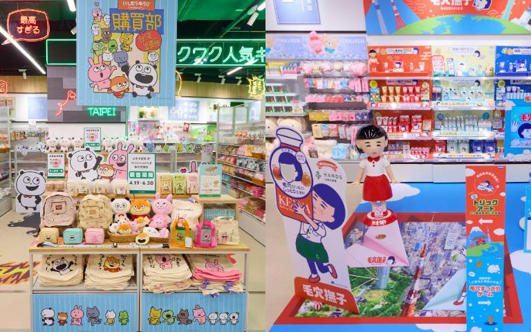 台隆手創館LaLaport南港店5大亮點介紹！獨家引進吉伊卡哇生活小物、設置毛小孩專區