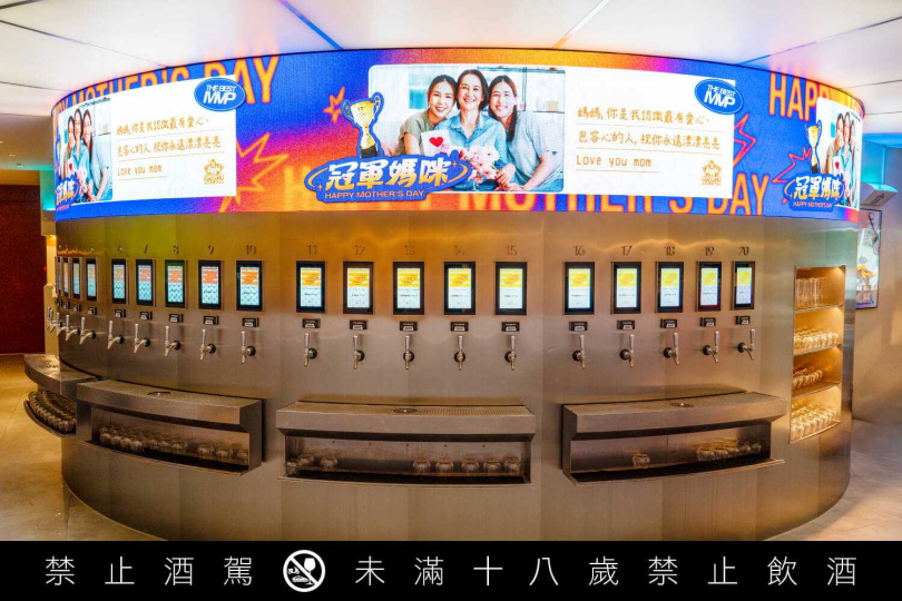 「讓愛上大螢幕」活動幫子女助攻說出平常對母親說不出口的愛。（圖／金色三麥提供）