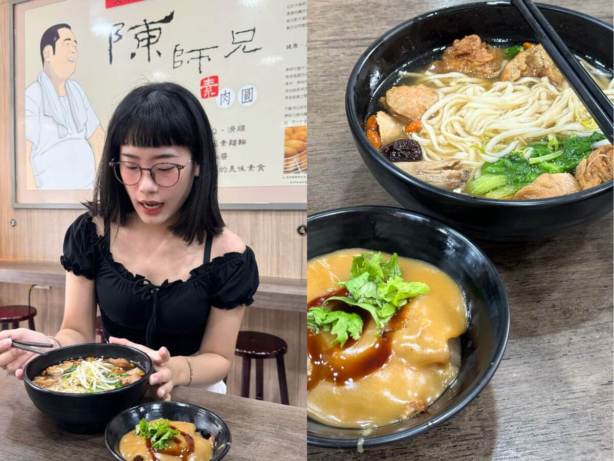 桃園美食｜大溪在地人超推！四家人氣美食一次吃遍～油飯、素肉圓、炸雞、古早麵店全攻略