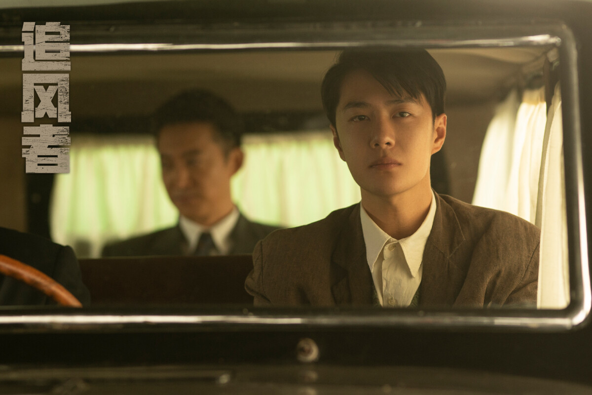 近期陸劇熱度榜TOP10!《別對我動心》第8，黑馬古裝劇《花間令》衝第3，冠軍破騰訊紀錄