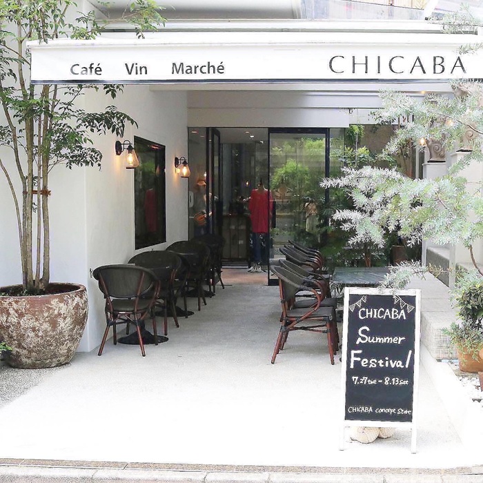 CHICABA咖啡廳