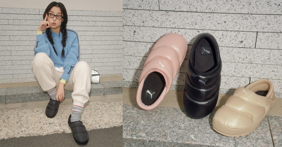 8款小紅書爆火「韓系麵包鞋」，冬天不怕腳冷！Jennie同款聯名好可愛、防水防滑選這雙