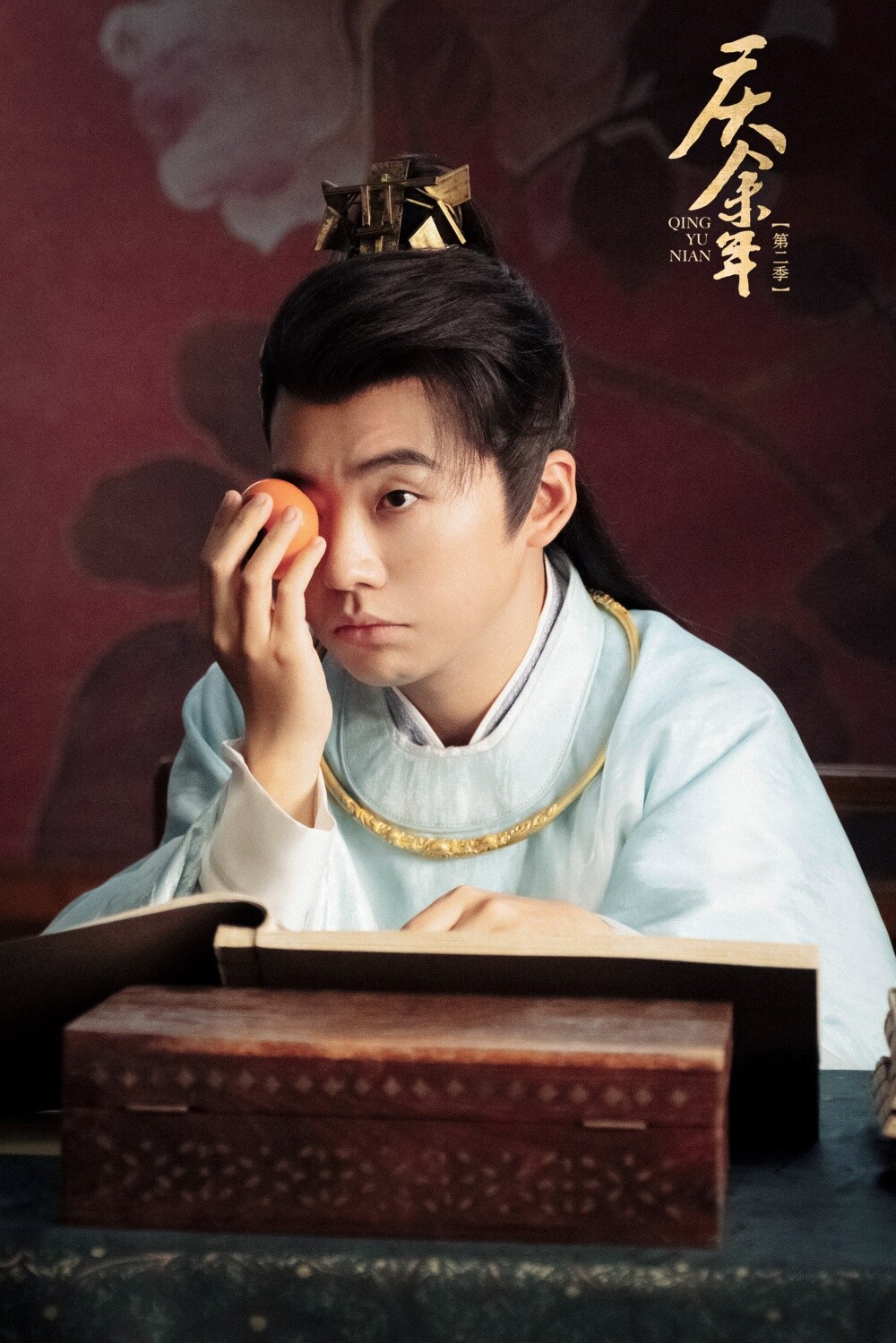 陸劇《慶餘年2》演員古裝vs時裝！張若昀比第1季上相，李沁仙氣，辛芷蕾、宋軼時裝也美