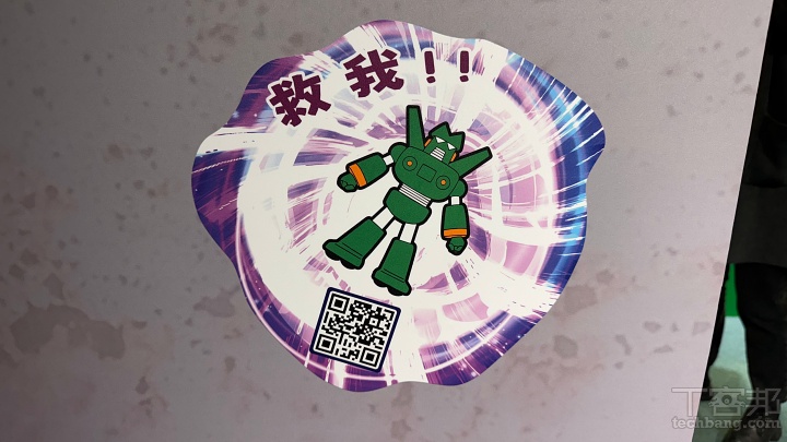 全亞最大《蠟筆小新》35 週年特展於「台北華山」登場！10 大主題互動展區、神秘任務與票價一次看