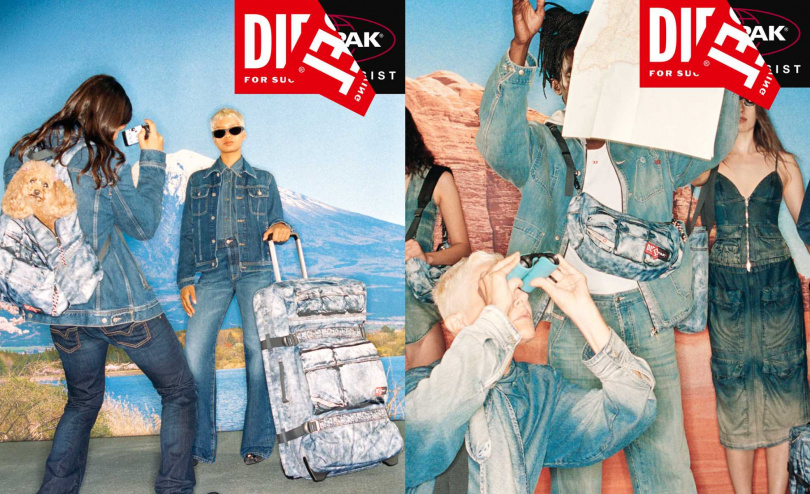 （圖／品牌提供）