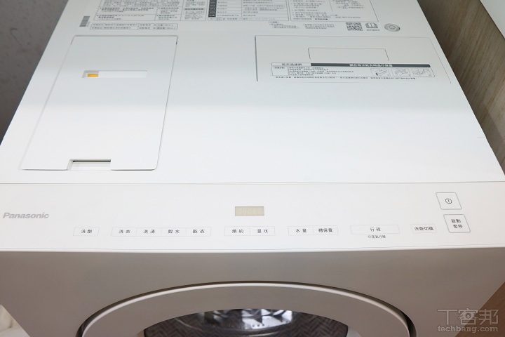 Panasonic 2026 春季新品登場：日製滾筒洗衣機、電鬍刀、吹風機、可變壓力 IH 電子鍋和咖啡機一次看