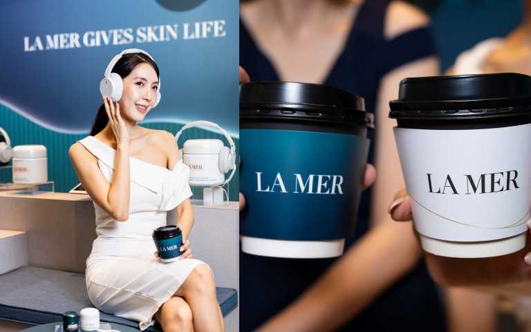 靛藍系空間延伸海洋拉娜乳霜靈感，打造五感沉浸式療癒體驗。（圖／品牌提供）