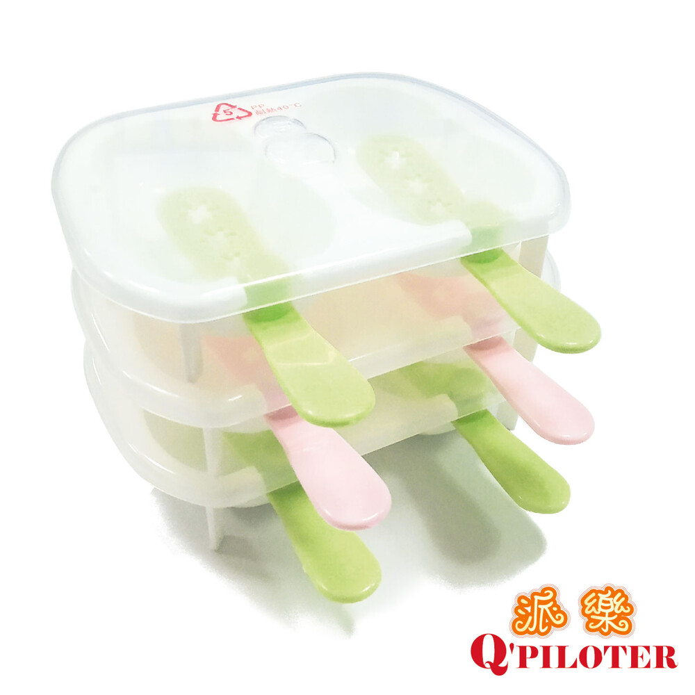 派樂 雪人造型diy製冰棒盒(1組3套裝) 奶嘴冰 製冰器 冰棒模具製冰盒