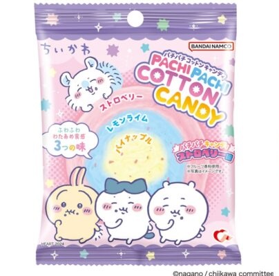 【ちいかわ】吉伊卡哇棉花糖