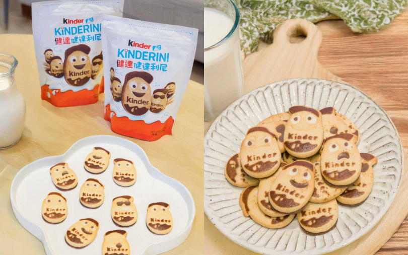 （圖／品牌提供）