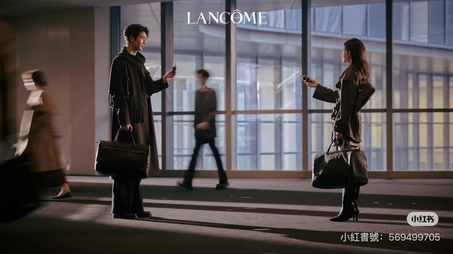 2023 年張凌赫便以「蘭蔻品牌代言人」