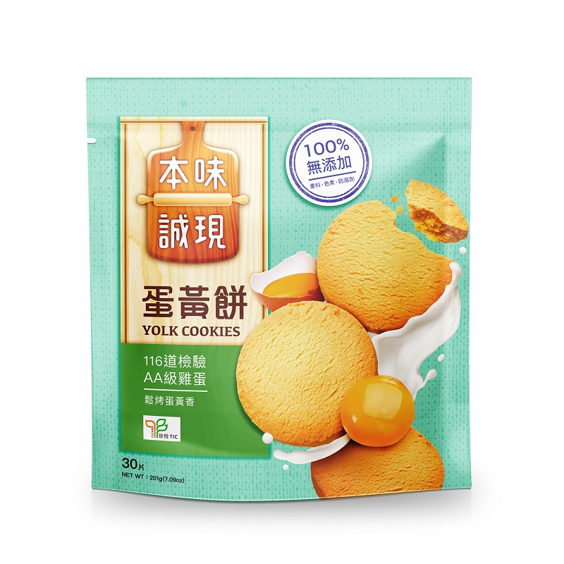 本味誠現蛋黃餅201g