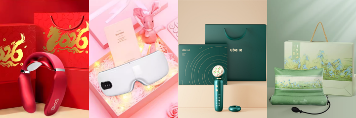 淘寶年貨節開跑！全站官方立減 88 折起疊加多張優惠券，再抽 Apple Watch