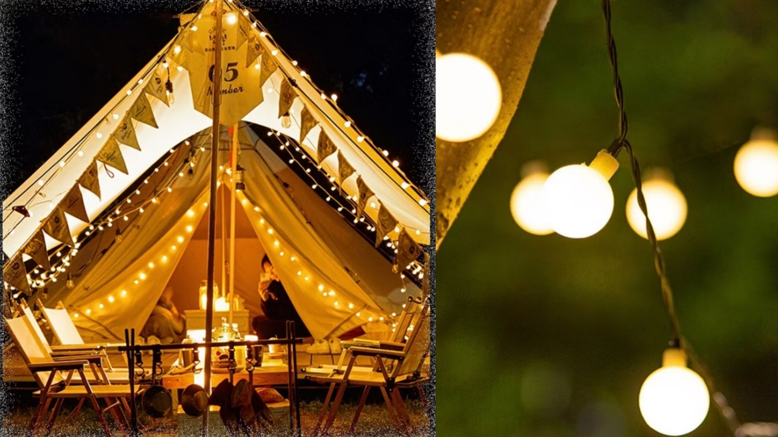 太陽能LED波波燈串戶外露營氛圍燈