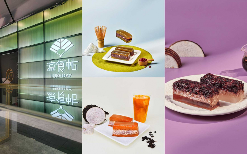 （圖／品牌提供）