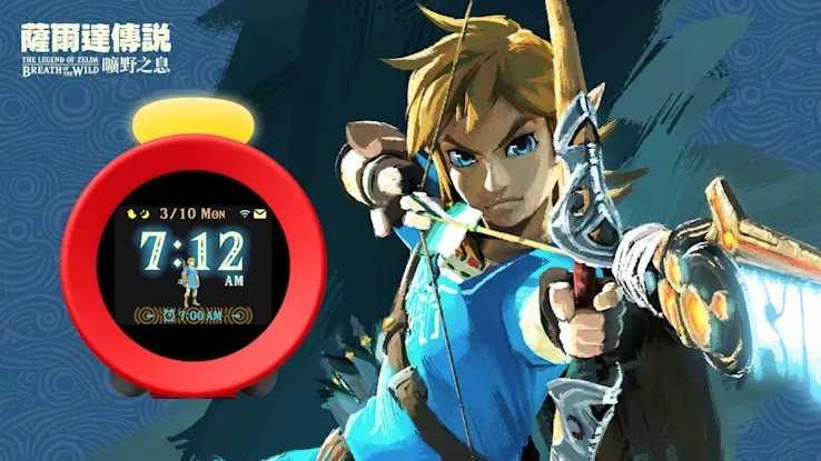 （圖／翻攝自任天堂官網）