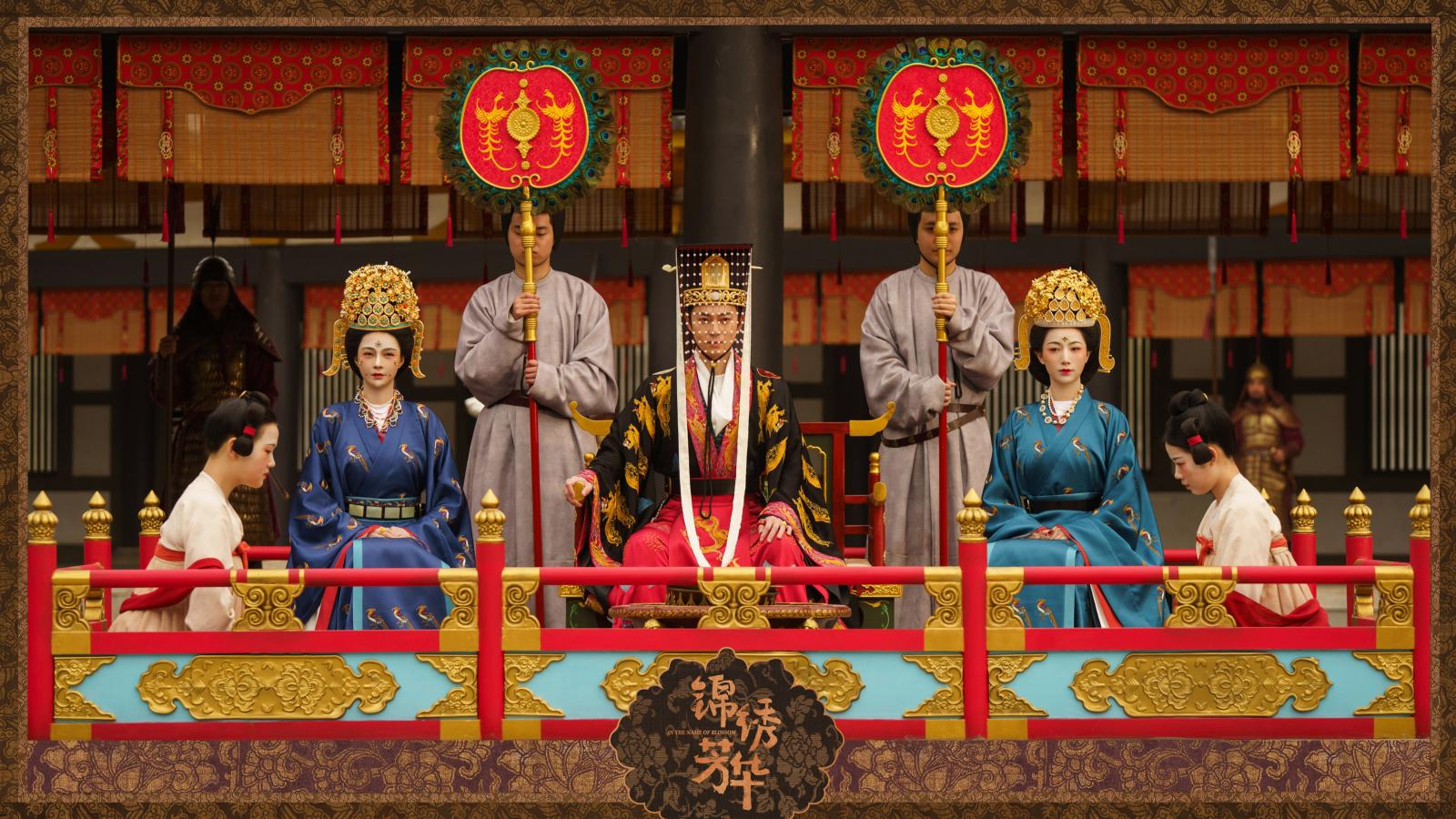 《錦繡芳華》是《國色芳華》的續作，背景設定在唐朝。