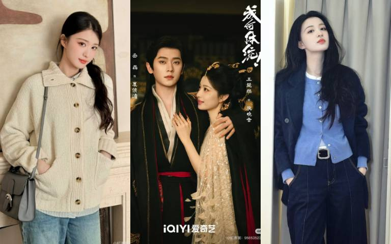 《成何體統》王楚然成最美妖妃！私服根本氣質教科書、這套灰藍疊搭高級感拉滿