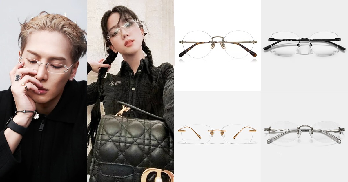 王嘉爾、Jisoo都在戴！無框光學眼鏡爆紅，10款平價品牌推薦＋亞洲人選購重點一次看