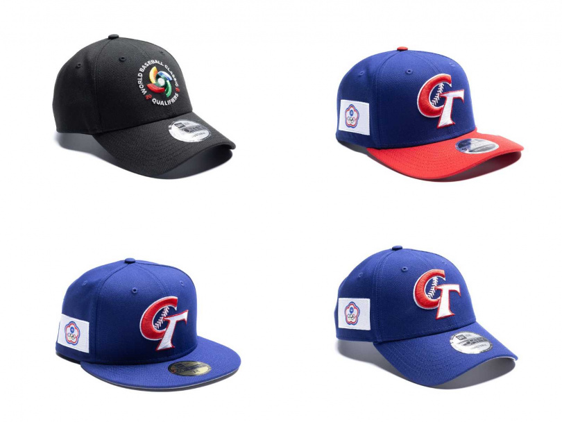 (左上) 940 WBC 2025 GEN LOG黑／1,480元，(左下) 5950 WBC TAIPEI台北 皇家藍 ／1,780元，(右上) 970 WBC TAIPEI 台北 皇家藍紅／1,480元，(右下) 940 WBC TAIPEI 台北 皇家藍／1,480元。（圖／品牌提供）