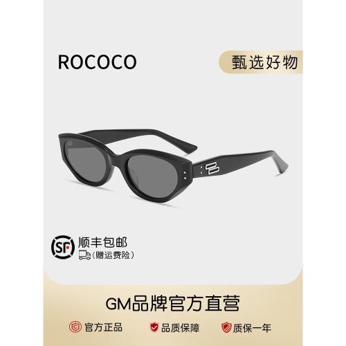2025新款GM墨鏡女jennie章若楠同款貓眼太陽鏡高級感楊超越ROCOCO