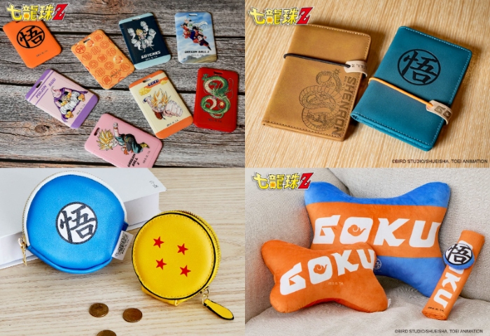 《七龍珠Z》快閃店 9/13 誠品生活武昌店登場，輕食、週邊、打卡點全都有 | LINE購物