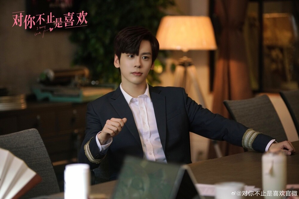 盤點陸劇男星演職場菁英！陳星旭演CEO、律師不違和，《你比星光美麗》許凱首次演霸總