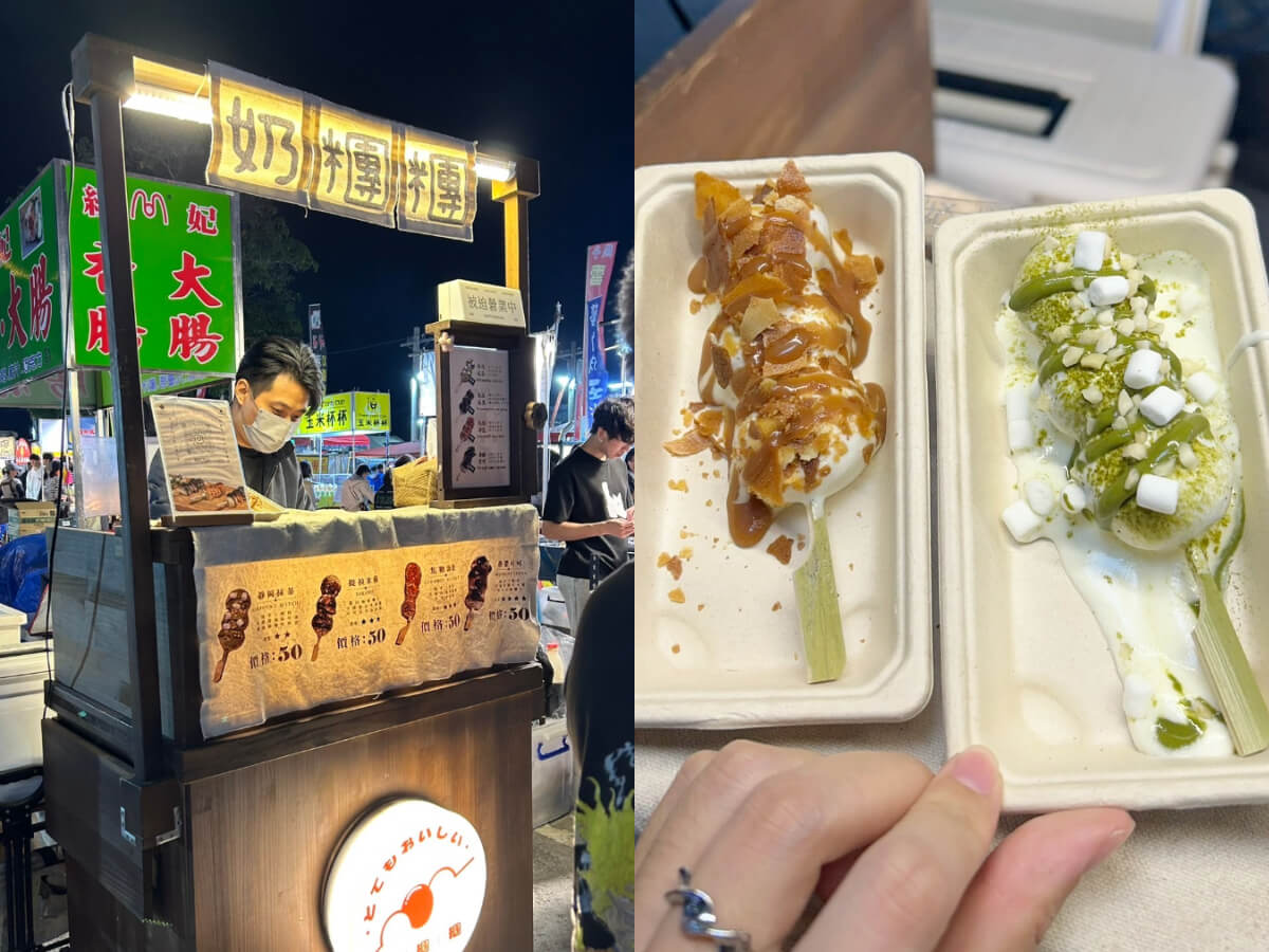 提到台南夜市，很多人會想到花園夜市或武聖夜市，但其實在地人私藏的「大益夜市」才是真正的美食天堂！大益夜市以其親民價格和豐富多樣的小吃聞名，從傳統的台灣美食到異國創意料理，應有盡有。不論你是愛吃肉、喜歡甜食，還是追求創新口味，這裡都能滿足你的味蕾。今天RG特派員帶大家探索大益夜市的5大必吃美食，包括入口即化的超Q奶蓋糰子、香酥滿溢的墨西哥捲餅，以及炙燒焗烤牛等特色小吃，每一攤都充滿驚喜。準備好了嗎？快來看看在地人推薦的大益夜市美食攻略吧！