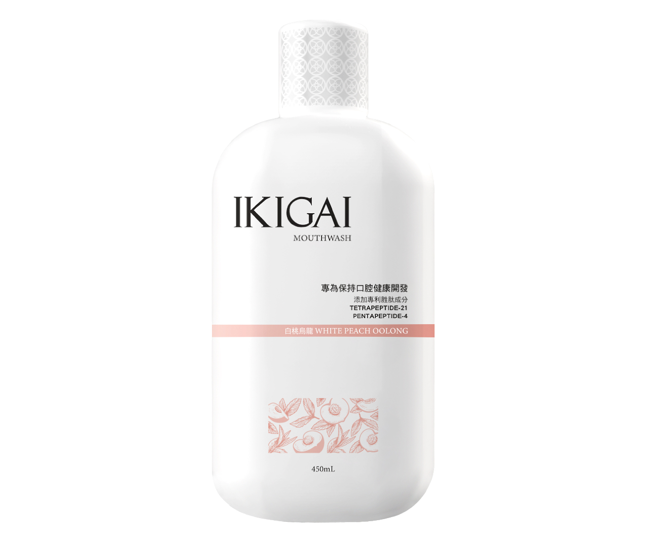 IKIGAI漱口水