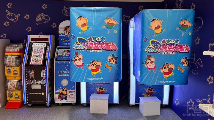 全亞最大《蠟筆小新》35 週年特展於「台北華山」登場！10 大主題互動展區、神秘任務與票價一次看