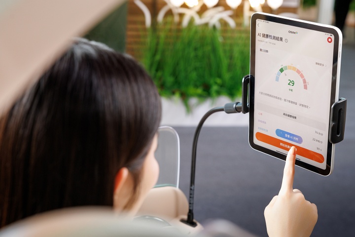 OSIM 在台上市 uDream•AI 旗艦 5 感養身椅！結合中日泰按摩大師手技與 AI 健康檢測，即日起免費預約體驗