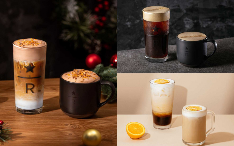 （圖／星巴克提供）