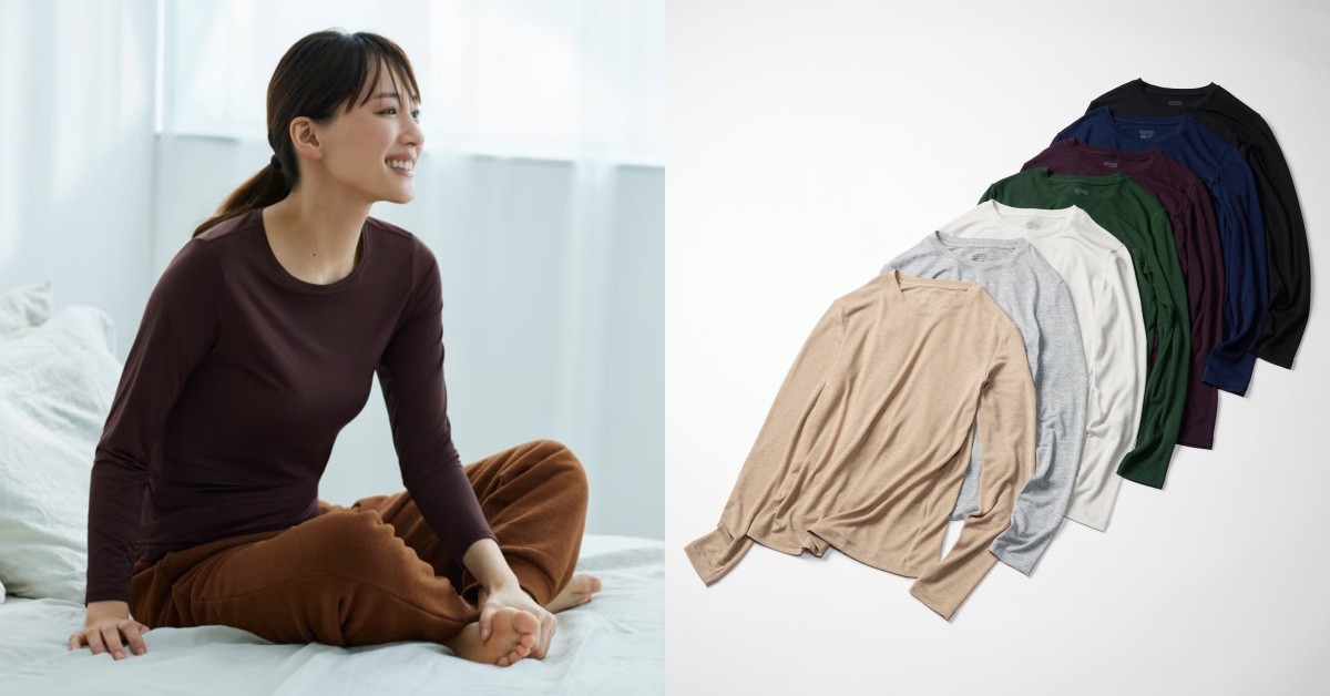 你知道Uniqlo發熱衣也會過期嗎？HEATTECH怎麼挑？專家一篇告訴你