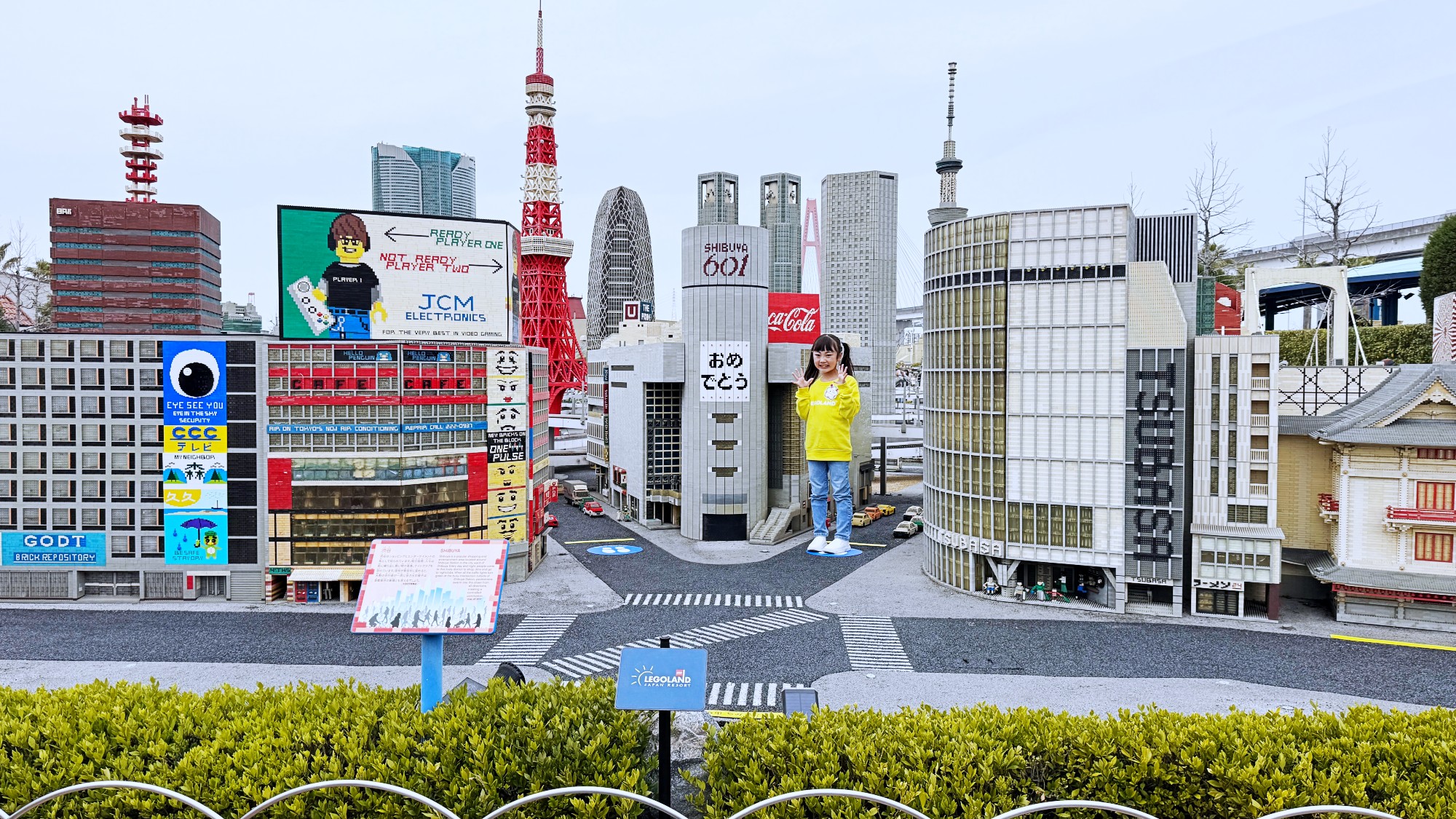 LEGOLAND_樂高樂園_レゴランドで春のお祝いパーティー_樂高樂園春日慶祝派對_miniland_東京