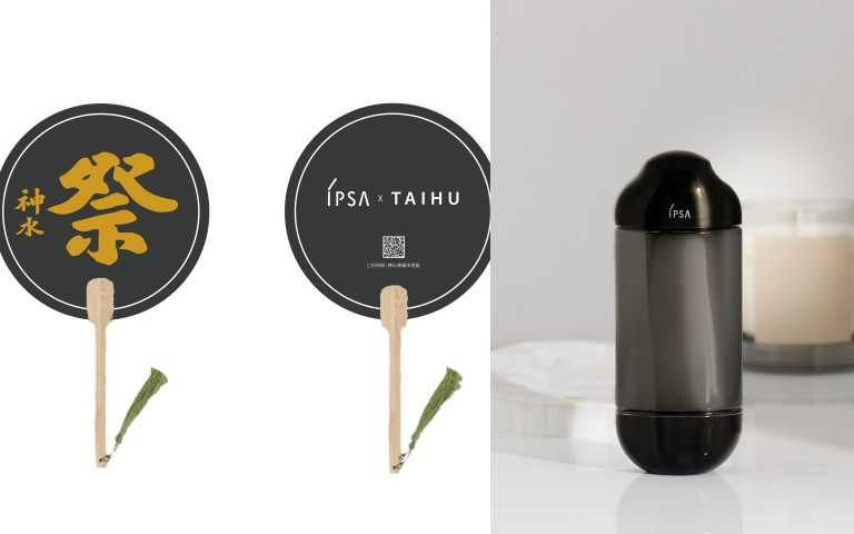 喝「黑金水梅梅」、打卡送「黑金團扇」、快閃挑戰送黑金水！（圖/品牌提供）