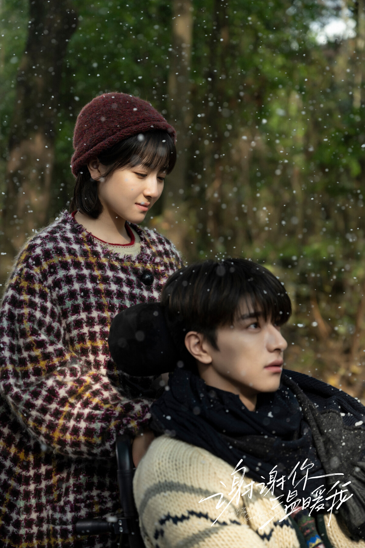 網評最愛的3月熱播陸劇TOP10！《花間令》第四，趙麗穎《與鳳行》第二，冠軍真令人意外