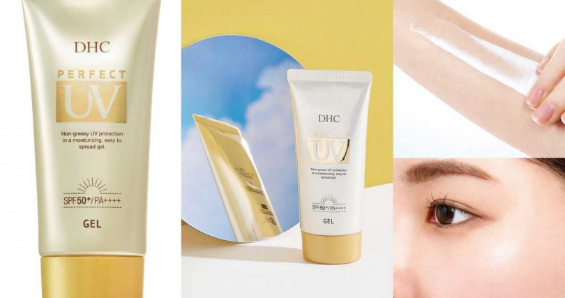 DHC金靚白水感防曬乳SPF50+ PA++++ 80g/620元（圖／品牌提供、取自donki_kr IG）