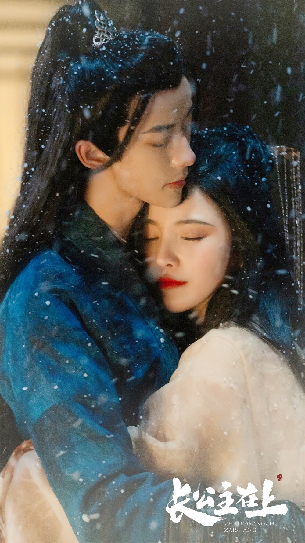 7位好評短陸劇古裝男神！《授她以柄》李菲顏值高，丞磊《虛顏》帥度不輸《雲之羽》！