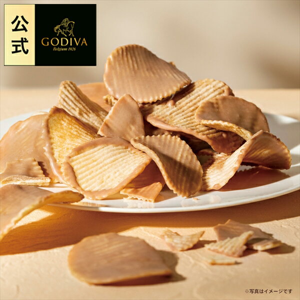 GODIVA 焦糖巧克力薯片 甜點 禮物 禮品 回禮 賀禮 巧克力 歌帝梵 日本必買 | 日本樂天熱銷